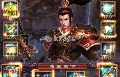 疯狂挂机道士群毒作用分析:副本难度挑战与应对方法
