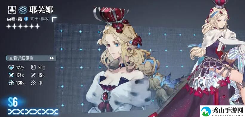 白荆回廊6星自选角色选择攻略 角色成长曲线与属性提升