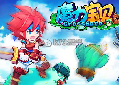 魔力宝贝手游阿夏芙怎么样?:如何通过任务链获取高级奖励?