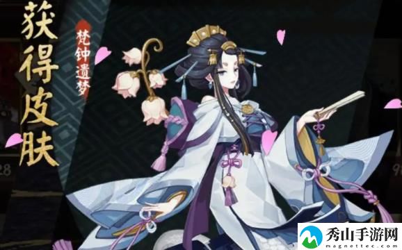 阴阳师新版清姬鬼使白毒杀阵容攻略!
