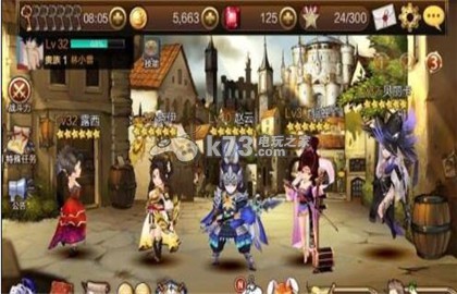 七骑士贯通效果介绍:如何获取顶级材料