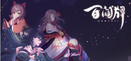 阴阳师百闻牌花鸟卷卡组搭配攻略 神秘BOSS击杀全攻略