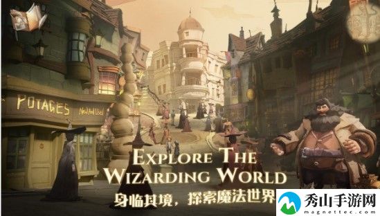 哈利波特魔法觉醒蜘蛛3通关方法介绍 副本通关路线推荐