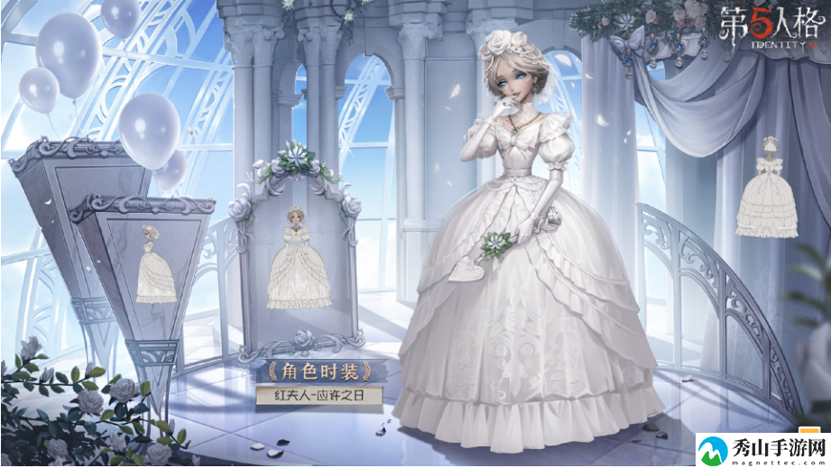 第五人格红夫人溯洄皮肤效果怎么样