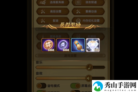 剑与远征2021年6月30日兑换码