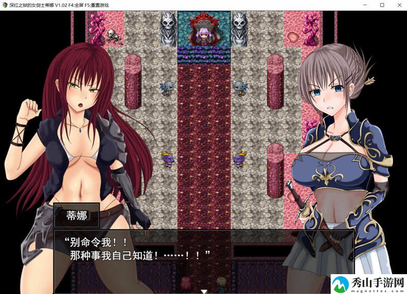 深红之狱的女剑士蒂娜剧情概述及特色玩法分析
