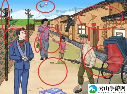 文字玩出花强哥下乡通关攻略