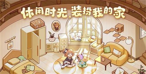 我的休闲时光喂养宠物方法一览