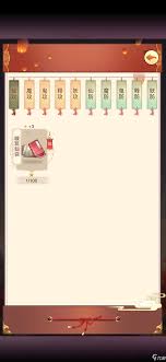 想不想修真雷抗衣服作用一览