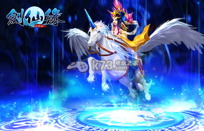 剑仙缘坐骑幻化介绍:攻略指引成长之路