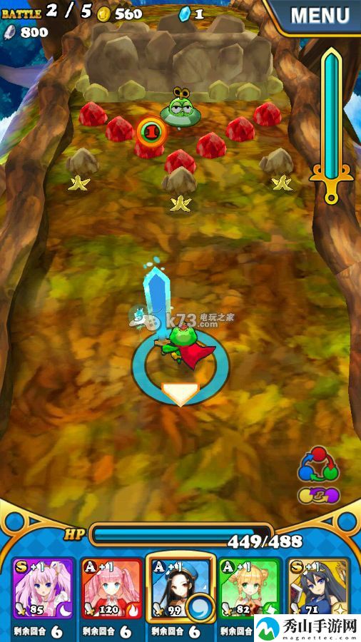 我家公主最可爱对付飞碟方法:神秘任务全解析推荐