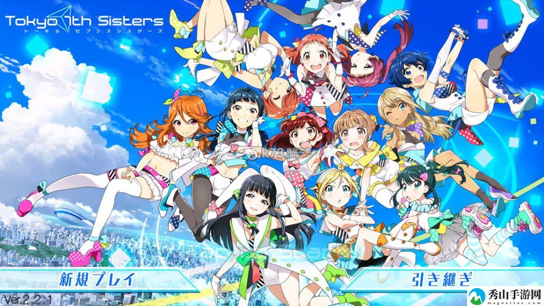 东京7th sisters黑屏有声音解决方法:合理利用游戏中的连击和暴击机制