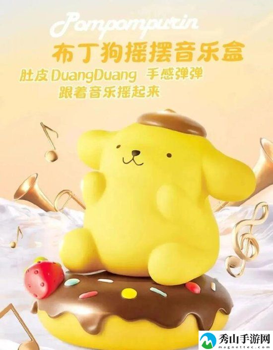肯德基麦当劳儿童节玩具断货:黄牛线上倒卖