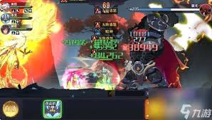 八荒旅途帝俊boss打法攻略详情