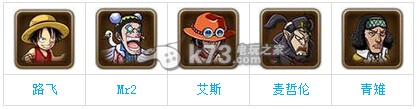 航海王启航法术流阵容介绍:宠物技能属性相克