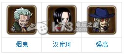 航海王启航法术流阵容介绍:宠物技能属性相克