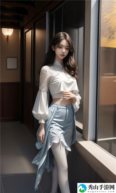 纯少女18岁初休险,网友:这真是个成长的转折点!