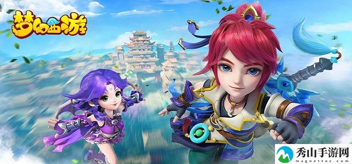 梦幻西游七色果的作用是什么 把握击杀时机避免战斗失误