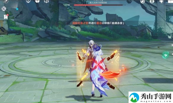 原神若你渴盼鲜血成就攻略