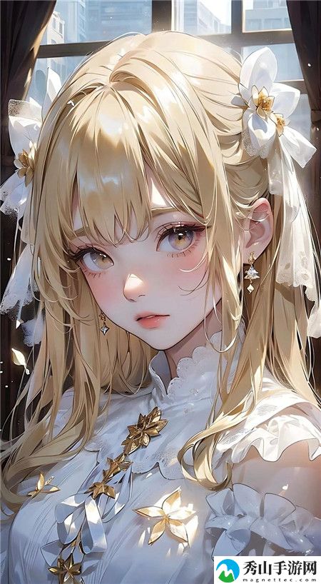少女たち版在线观看动漫游戏,网友:这个平台真是我的避风港!