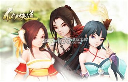 仙侠道手游云梦山BOSS古代飞羽打法:攻略教你应对困境