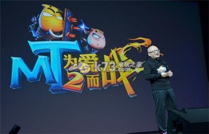 我叫MT2试炼场玩法心得:高效完成任务链条