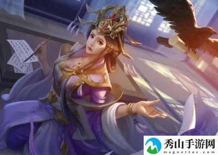 三国杀界伏皇后技能具体解析