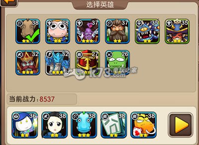 我叫MT2竞技场搭配攻略:游戏剧情走向与选择解析