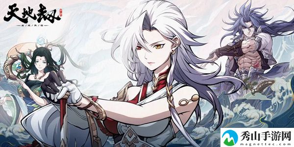 天地劫:幽城再临的兑换码2023是什么 终极BOSS战斗心得