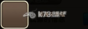 我叫MT2尊贵的头像框解锁方法介绍:游戏中最强敌人解析