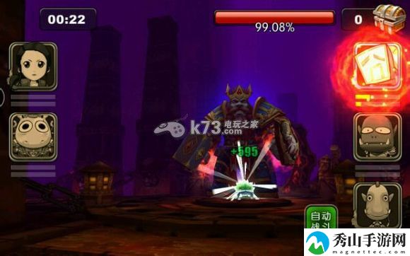 我叫MT2公会副本第一章首杀战术详解:战斗中的技能释放时机与节奏