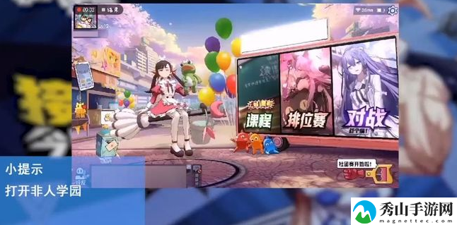 非人学园看t0英雄排行方法一览