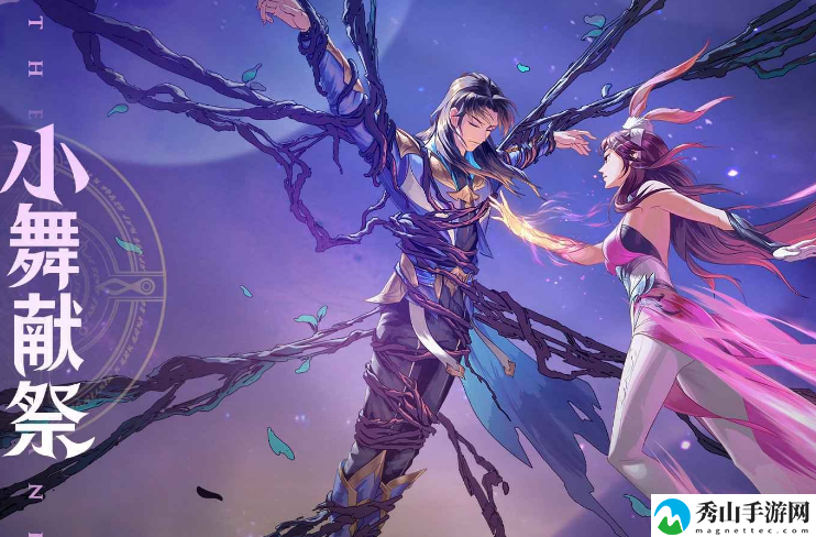 斗罗大陆:武魂觉醒风笑天阵容配置详解