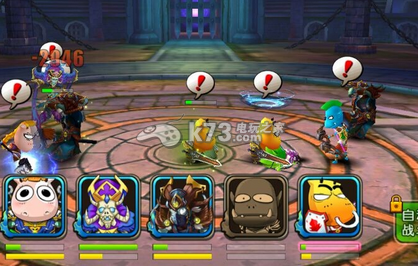 我叫MT2如何正确评论英雄:攻略助你技能提升