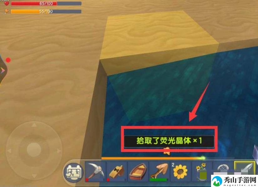 迷你世界荧光晶体位置解析2025