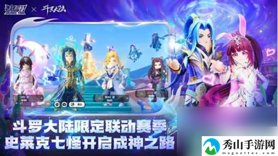 香肠派对领取10000糖果方法一览