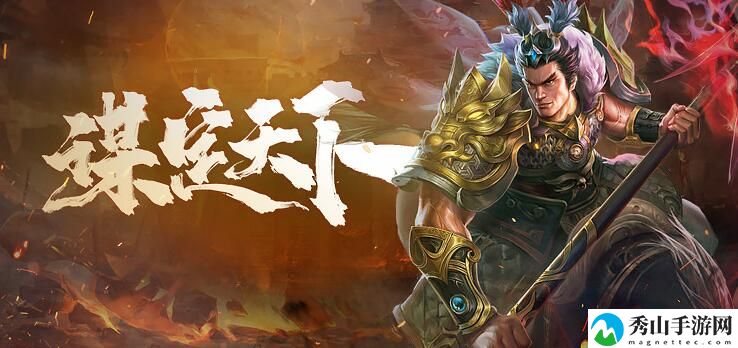 三国谋定天下甄洛徐晃程昱阵容强度怎么样