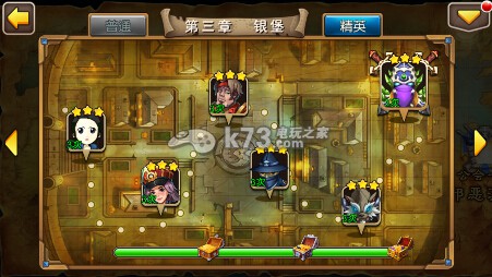 我叫MT2副本平民通关攻略:剧情深度解析与角色关系梳理