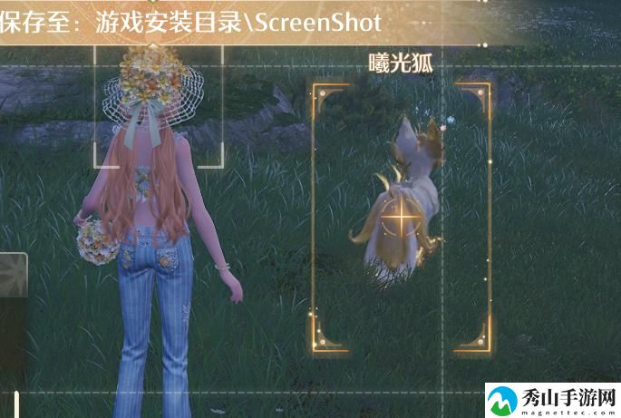 无限暖暖曦光狐位置具体分享