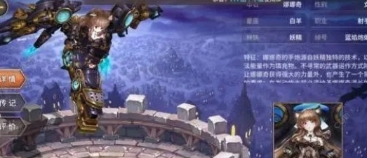 吟游战记最强橙卡选择建议一览