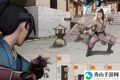 活侠传打人具体操作指南