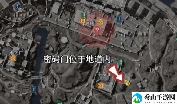 三角洲行动2025.1.21今日摩斯密码详细一览