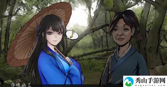 活侠传夏侯兰结局完成方式一览