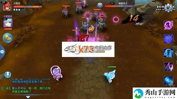 天下HD托管辅助方法:地图隐藏要素与彩蛋揭秘