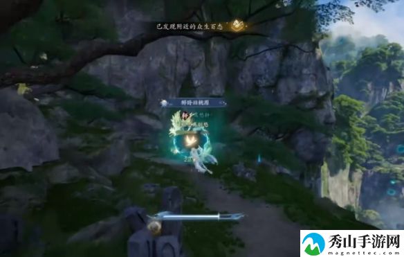 诛仙世界不染凶吉鸿雁行详细玩法