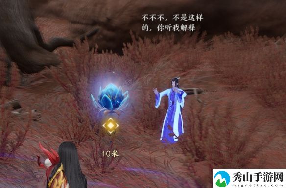 诛仙世界北荒封印解除具体操作指南