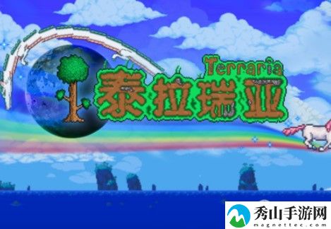 泰拉瑞亚1.4黑曜石玫瑰获取攻略分享