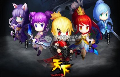 天下HD浇树任务作用介绍:世界PVP战术分析
