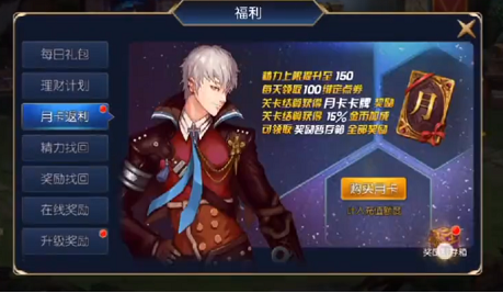 阿蕾德之怒礼包兑换码大全