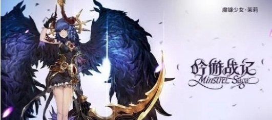吟游战记誓灵强度最新一览